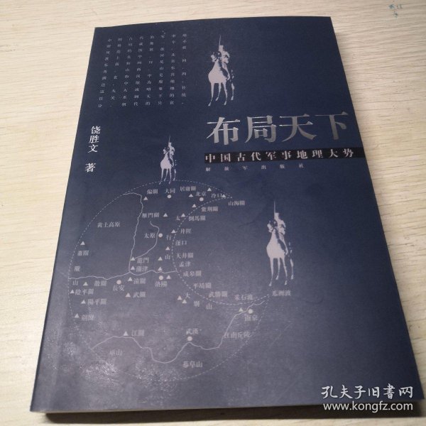 âå¸å±å¤©ä¸âçå¾çæç´¢ç»æ"