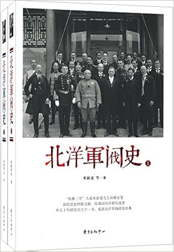 âåæ´åéå² æ¥æ°å¤âçå¾çæç´¢ç»æ"