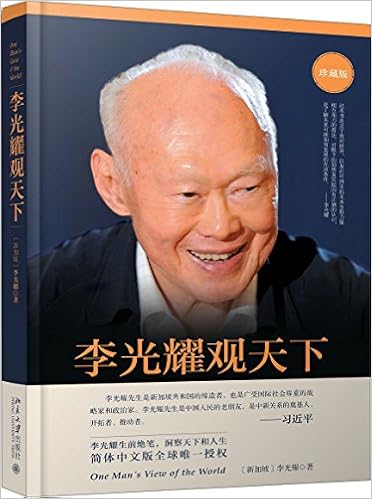 âæåèè§å¤©ä¸âçå¾çæç´¢ç»æ"