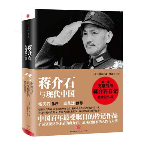 âèä»ç³ä¸ç°ä»£âçå¾çæç´¢ç»æ"